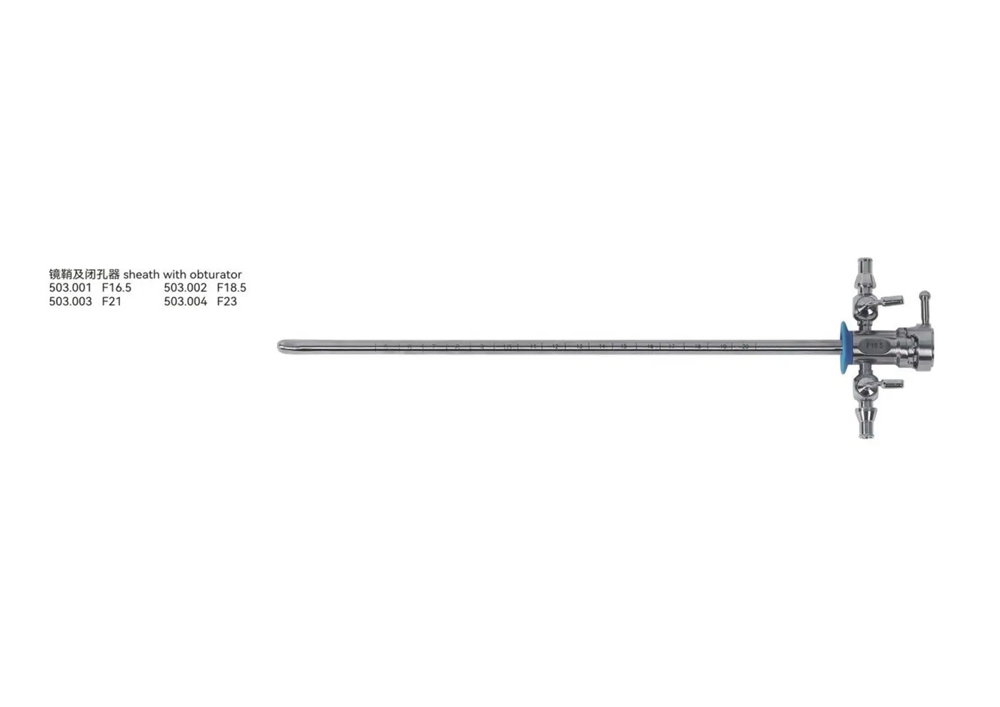 Cystoscopy youshi - 5